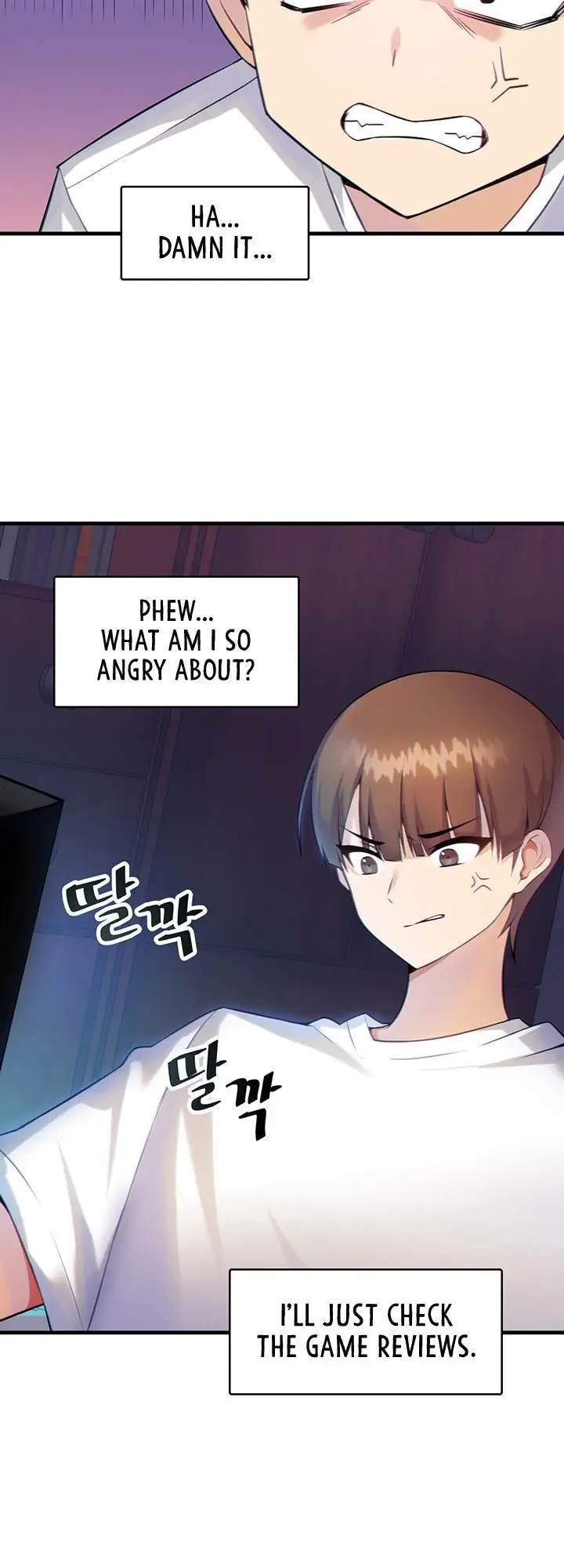 Trapped In The Academys Eroge Chapter 1 - Page 10