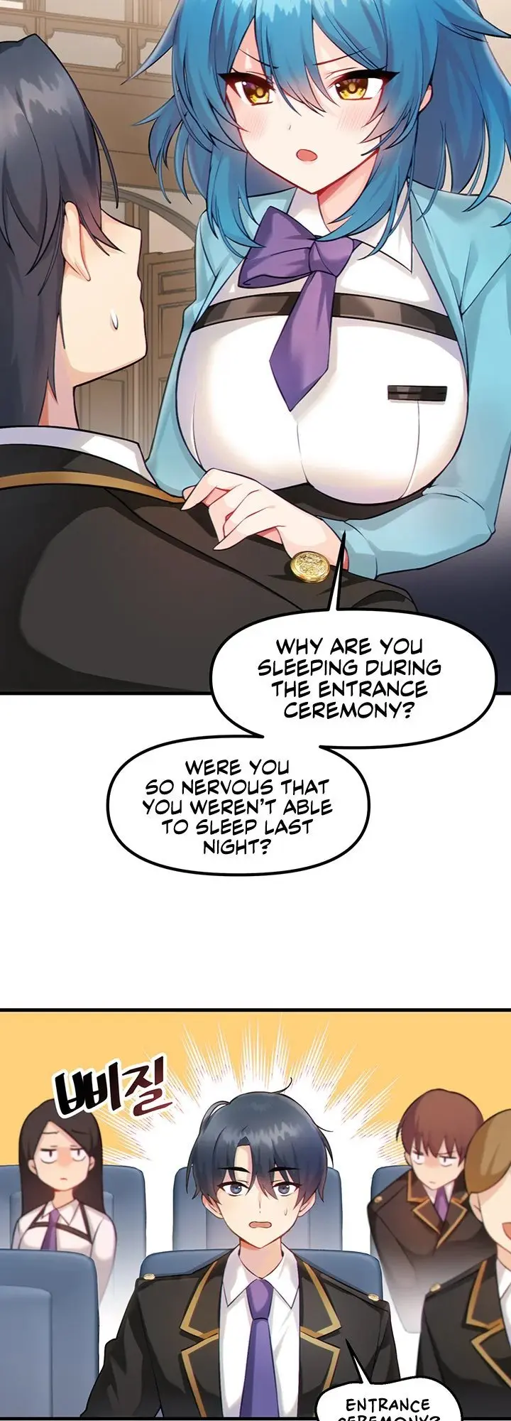 Trapped In The Academys Eroge Chapter 1 - Page 19