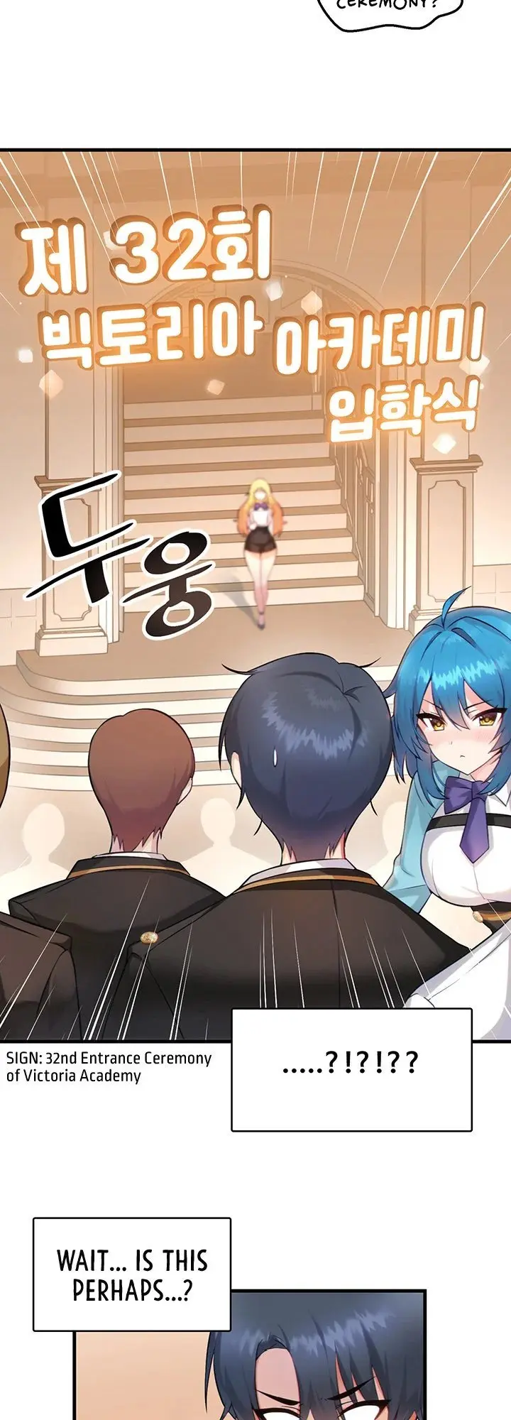 Trapped In The Academys Eroge Chapter 1 - Page 20