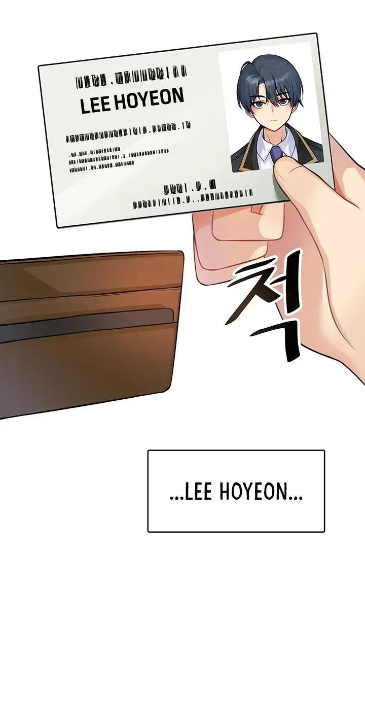 Trapped In The Academys Eroge Chapter 1 - Page 22