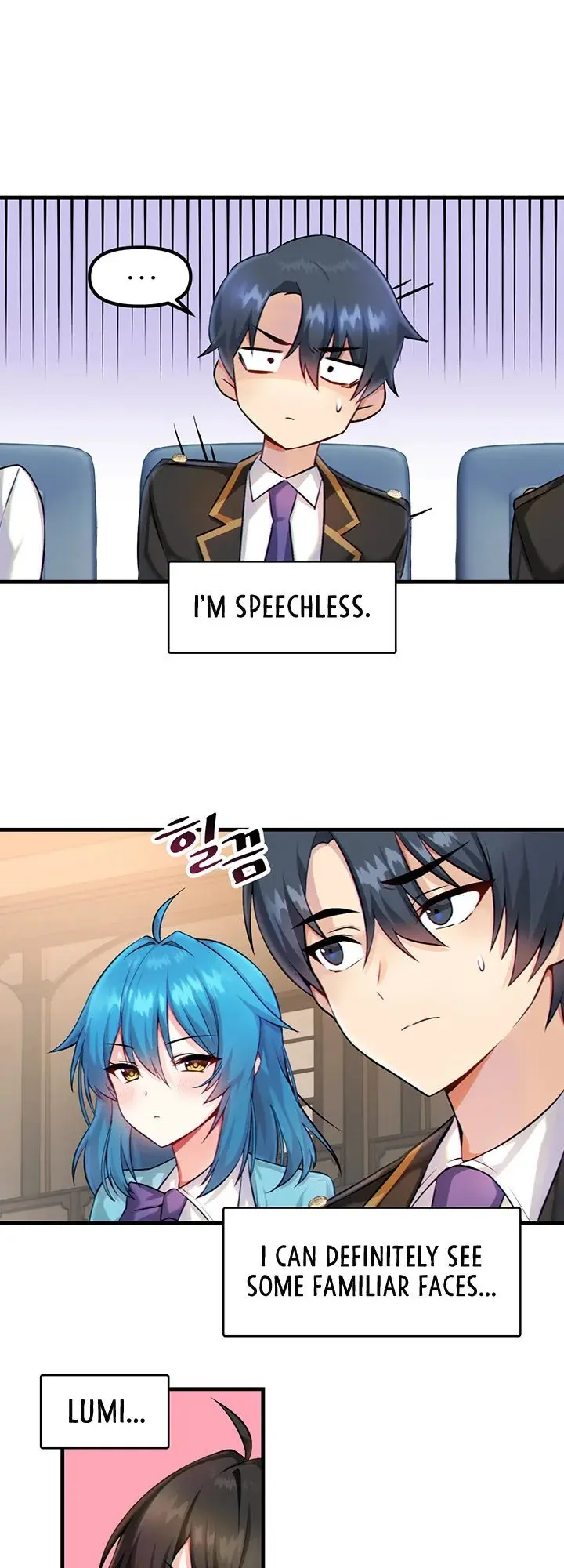 Trapped In The Academys Eroge Chapter 1 - Page 24