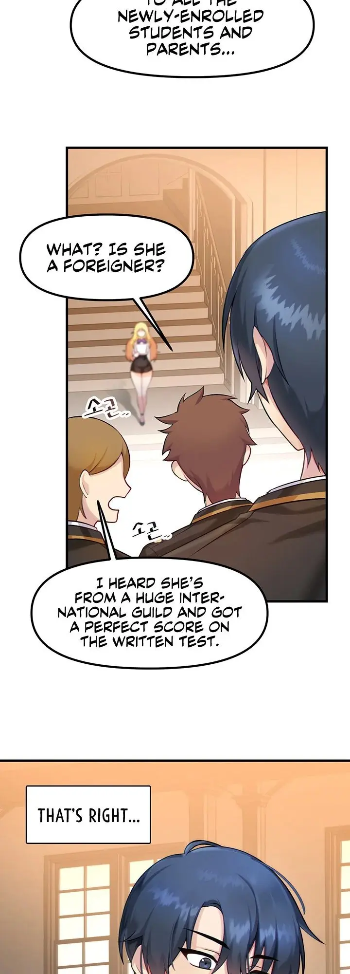 Trapped In The Academys Eroge Chapter 1 - Page 26