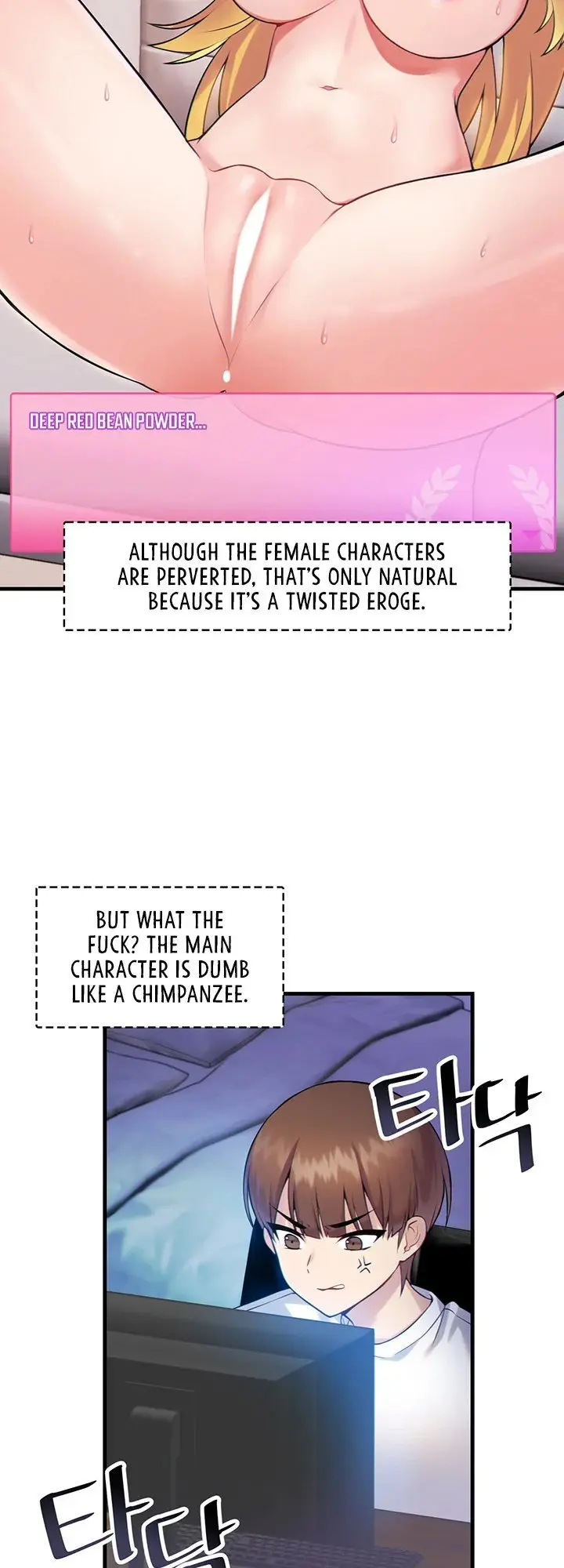 Trapped In The Academys Eroge Chapter 1 - Page 3