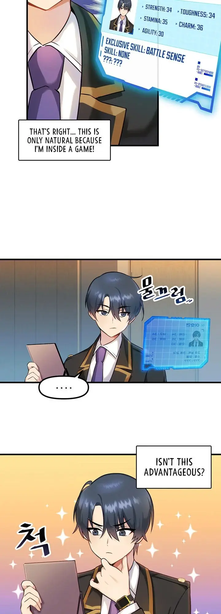 Trapped In The Academys Eroge Chapter 1 - Page 33
