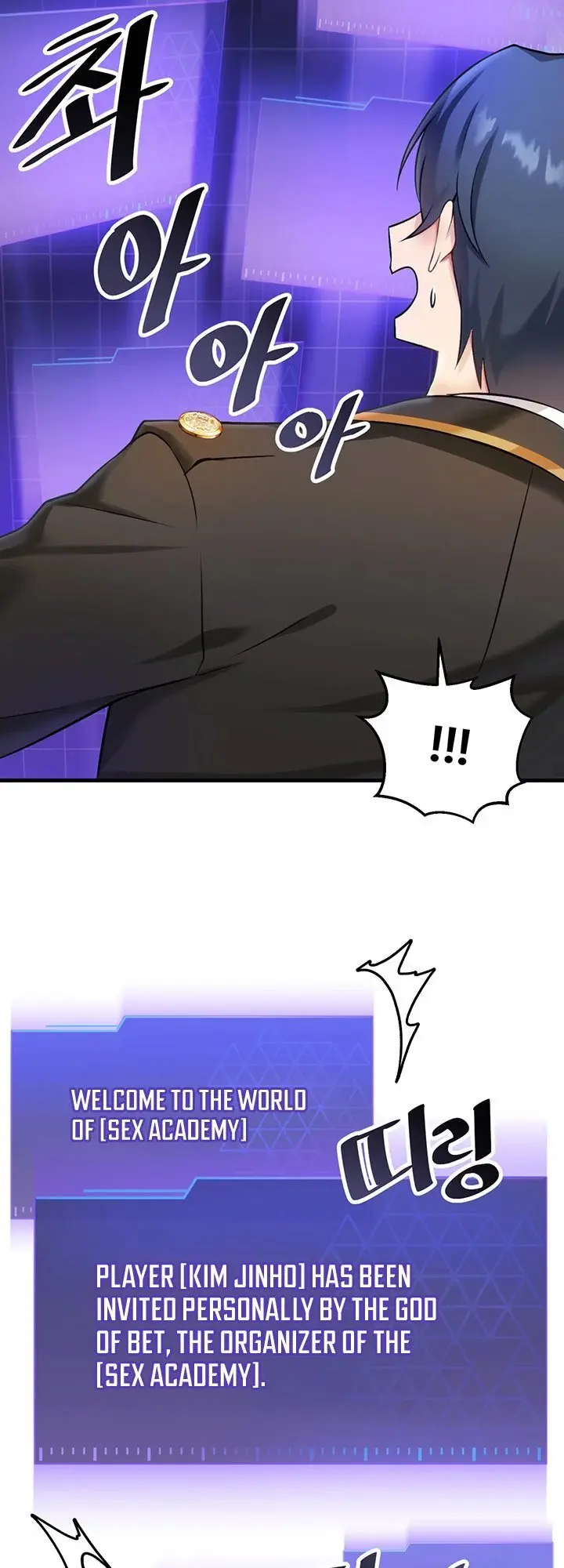 Trapped In The Academys Eroge Chapter 1 - Page 38