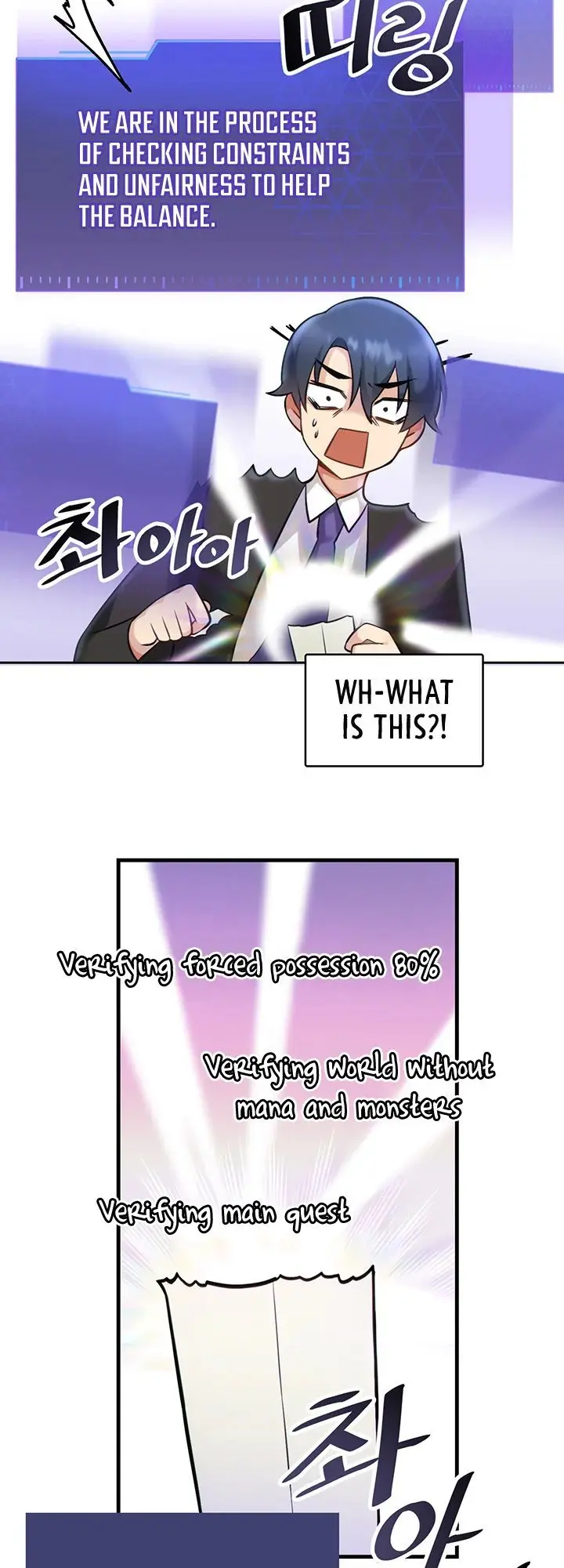 Trapped In The Academys Eroge Chapter 1 - Page 39