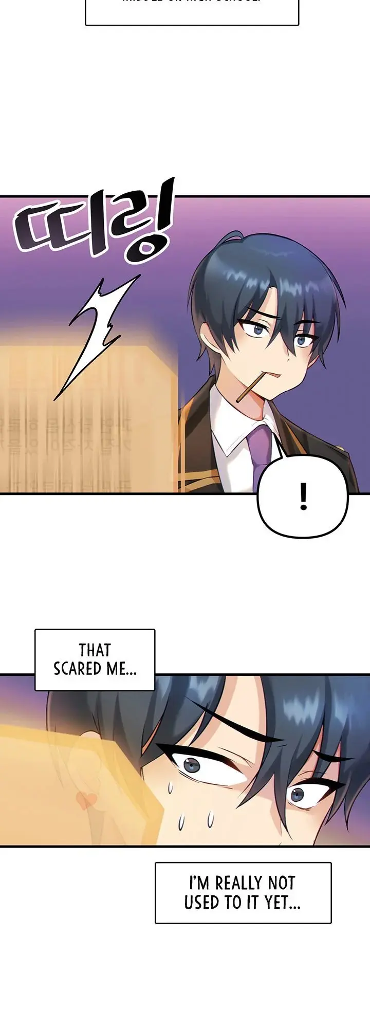 Trapped In The Academys Eroge Chapter 1 - Page 54