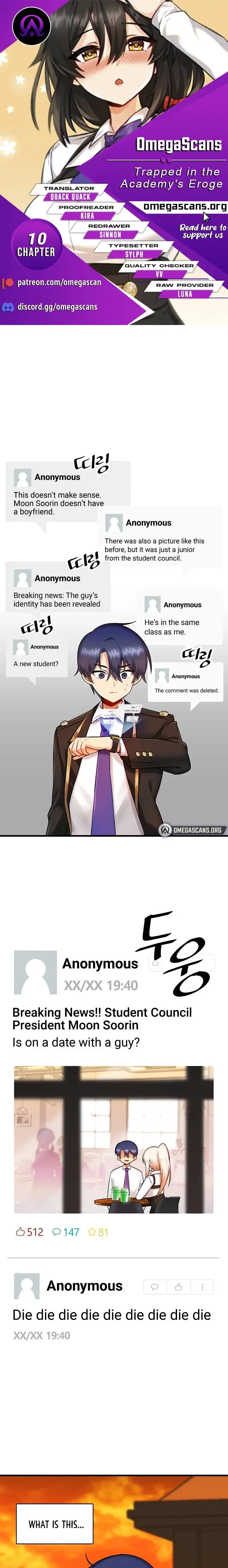 Trapped In The Academys Eroge Chapter 10 - Page 1