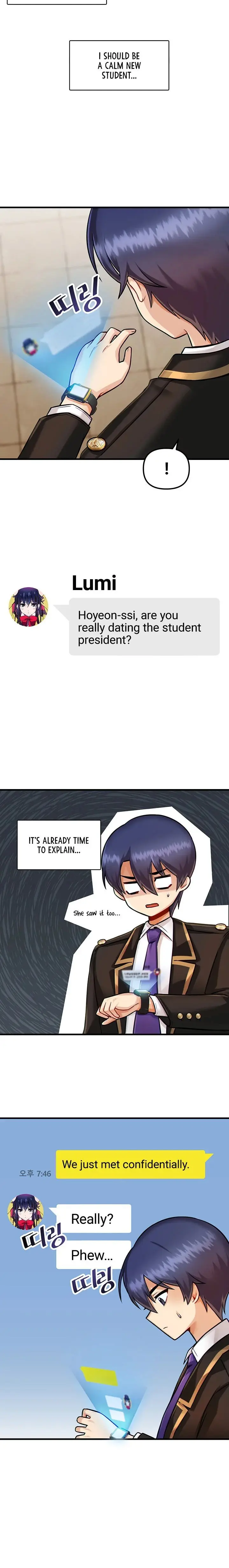 Trapped In The Academys Eroge Chapter 10 - Page 3