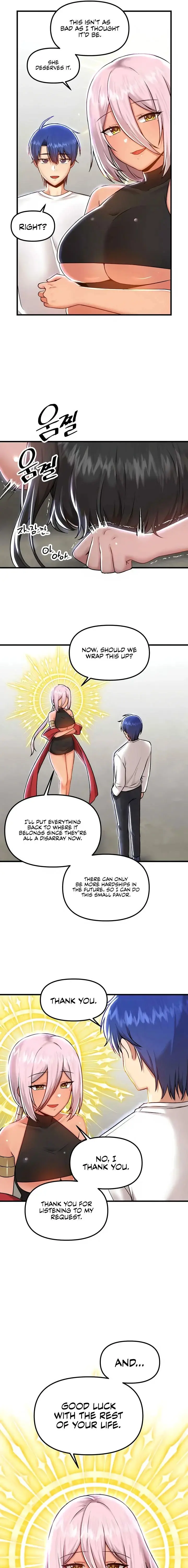 Trapped In The Academys Eroge Chapter 100 - Page 15