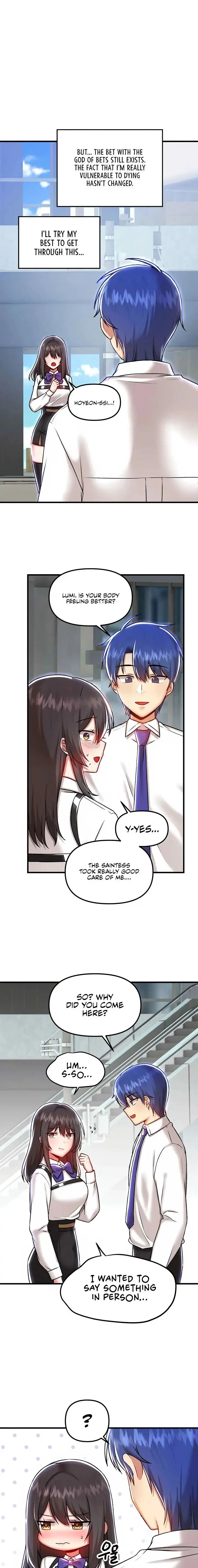 Trapped In The Academys Eroge Chapter 100 - Page 17