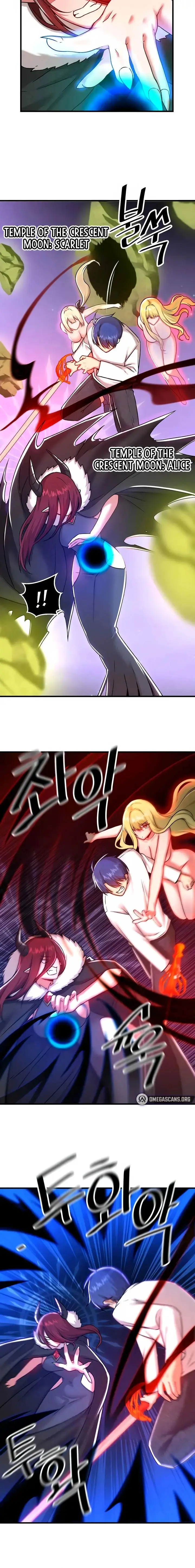 Trapped In The Academys Eroge Chapter 100 - Page 6