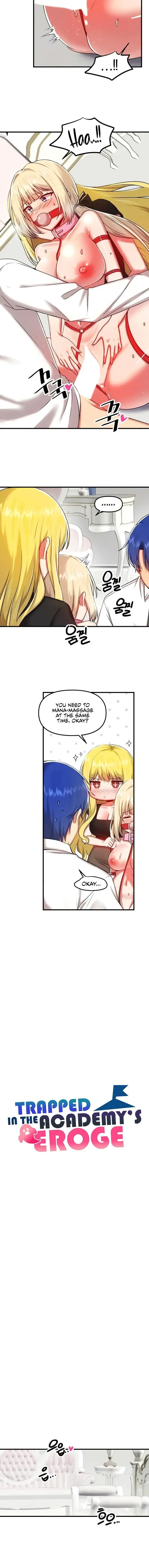Trapped In The Academys Eroge Chapter 102 - Page 2