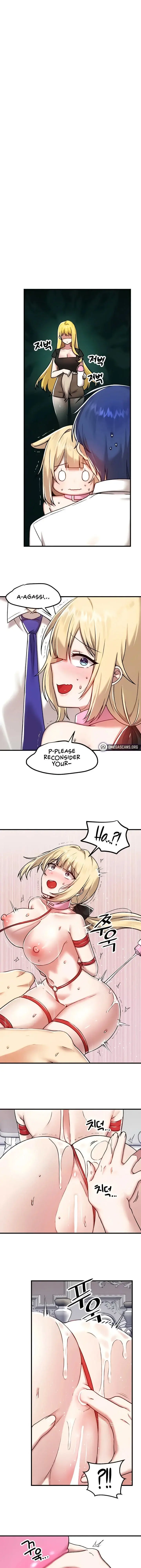 Trapped In The Academys Eroge Chapter 103 - Page 1