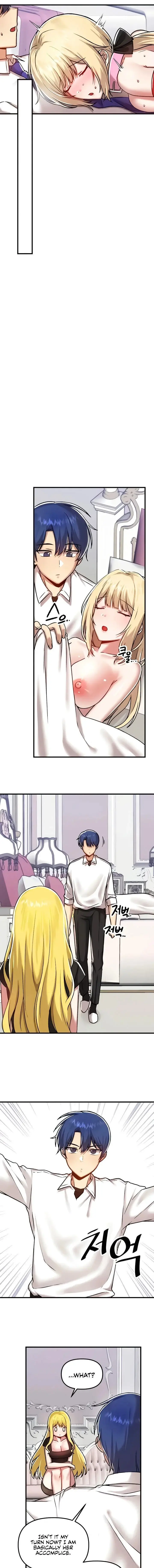 Trapped In The Academys Eroge Chapter 103 - Page 11