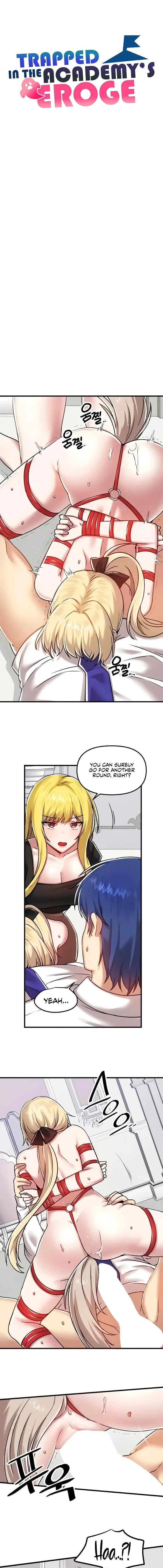 Trapped In The Academys Eroge Chapter 103 - Page 3