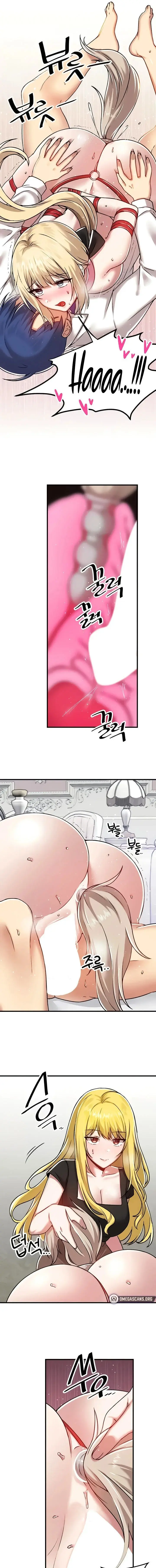 Trapped In The Academys Eroge Chapter 103 - Page 9