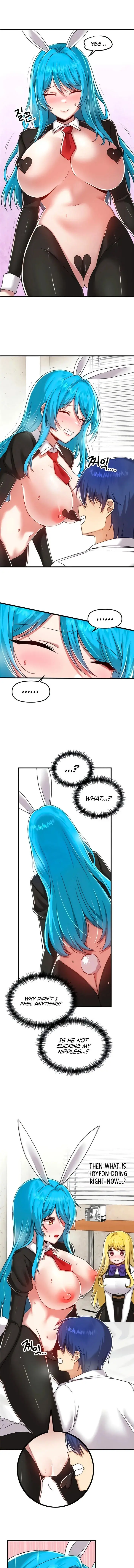 Trapped In The Academys Eroge Chapter 104 - Page 13