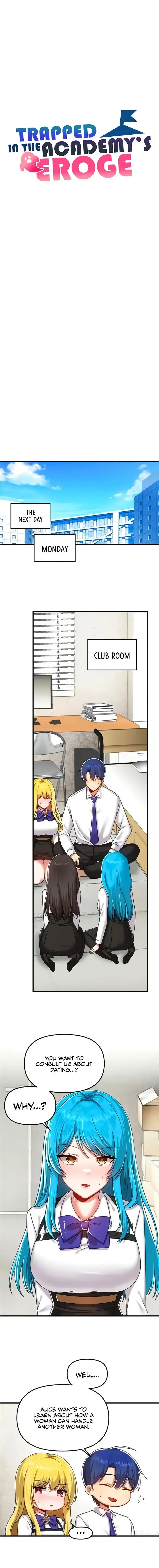 Trapped In The Academys Eroge Chapter 104 - Page 6