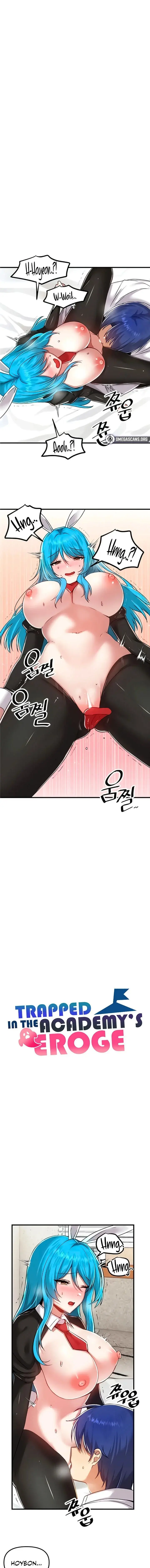 Trapped In The Academys Eroge Chapter 105 - Page 1