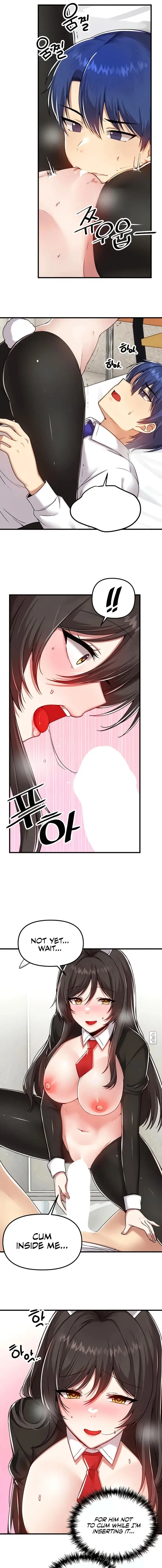 Trapped In The Academys Eroge Chapter 105 - Page 5