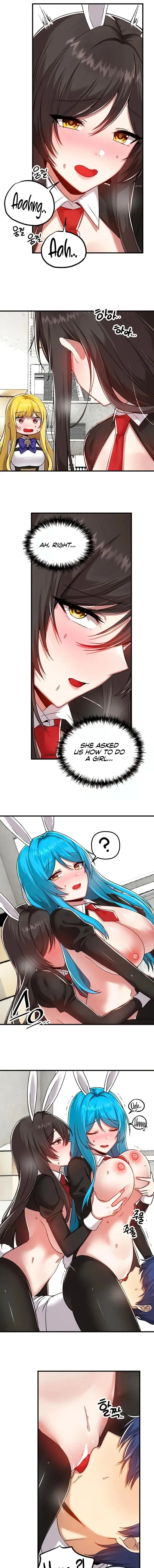 Trapped In The Academys Eroge Chapter 105 - Page 7