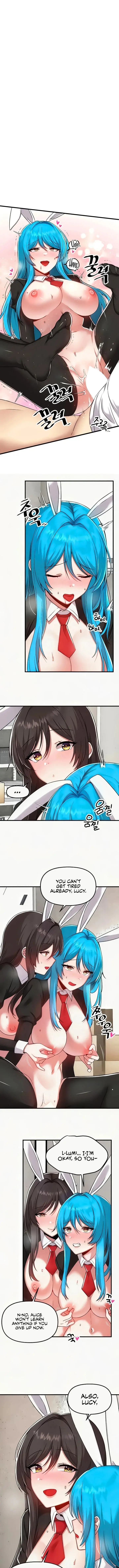 Trapped In The Academys Eroge Chapter 106 - Page 1