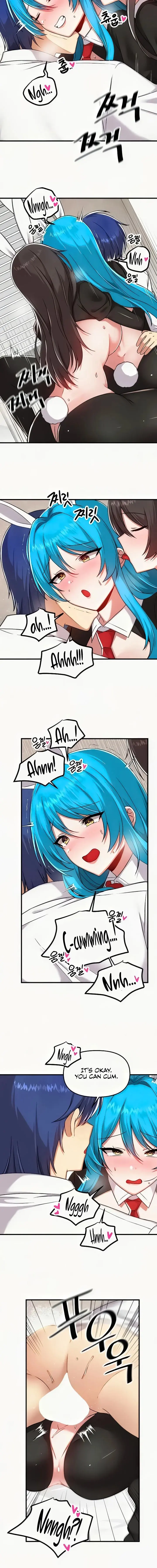 Trapped In The Academys Eroge Chapter 106 - Page 10