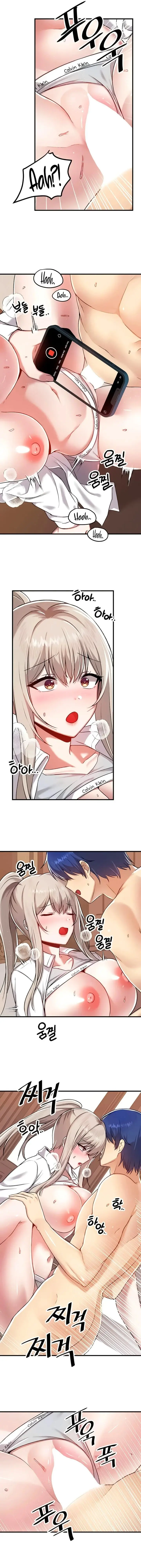 Trapped In The Academys Eroge Chapter 107 - Page 11