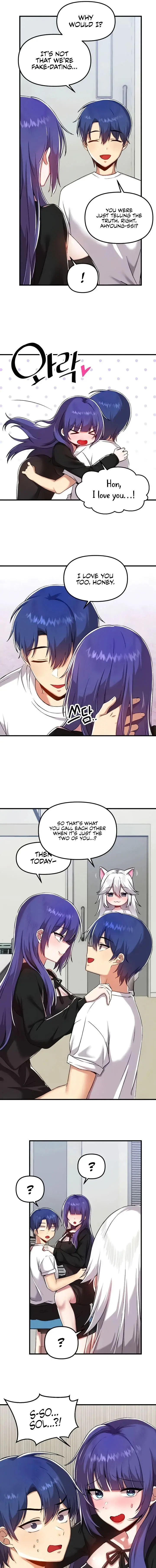 Trapped In The Academys Eroge Chapter 109 - Page 3
