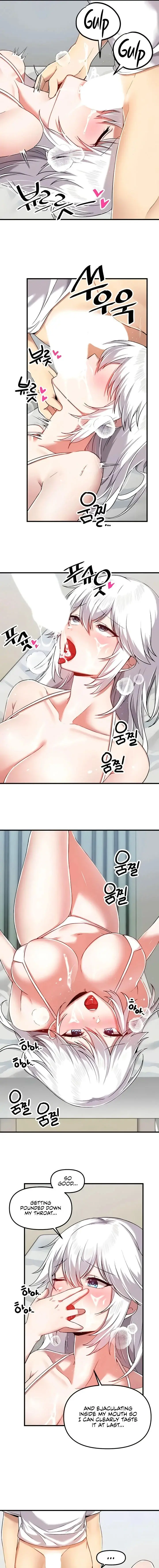 Trapped In The Academys Eroge Chapter 109 - Page 9