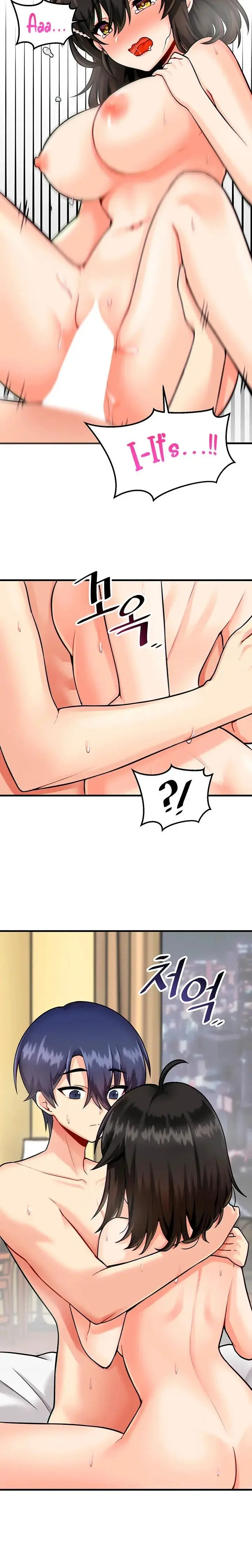 Trapped In The Academys Eroge Chapter 11 - Page 12