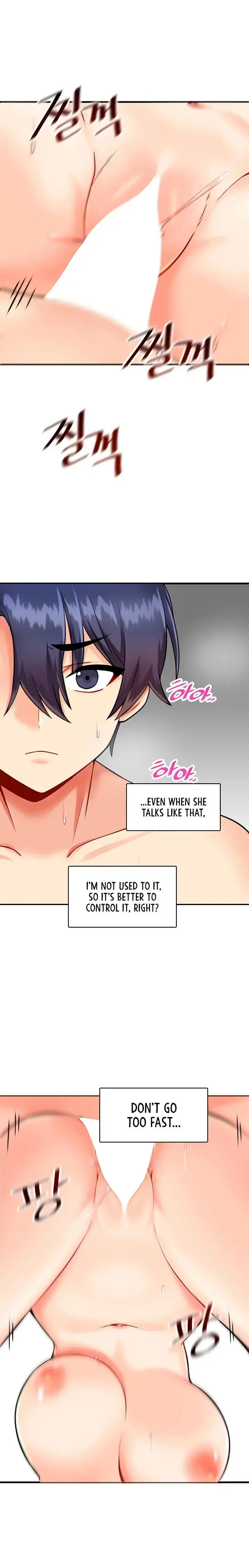 Trapped In The Academys Eroge Chapter 11 - Page 16