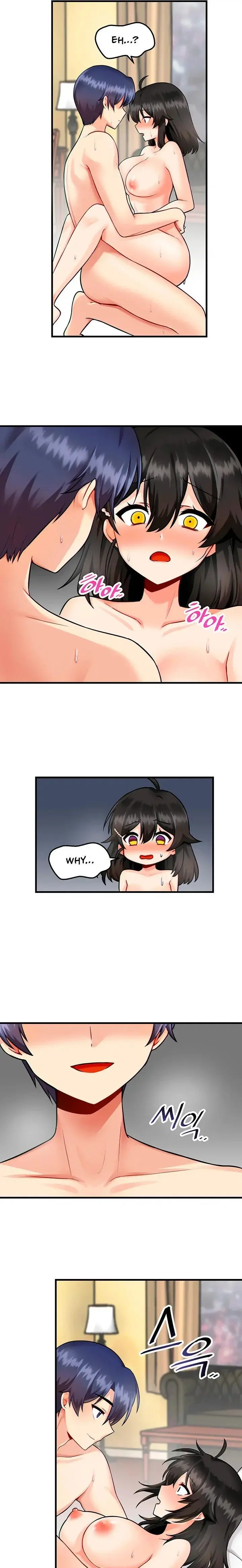 Trapped In The Academys Eroge Chapter 11 - Page 19
