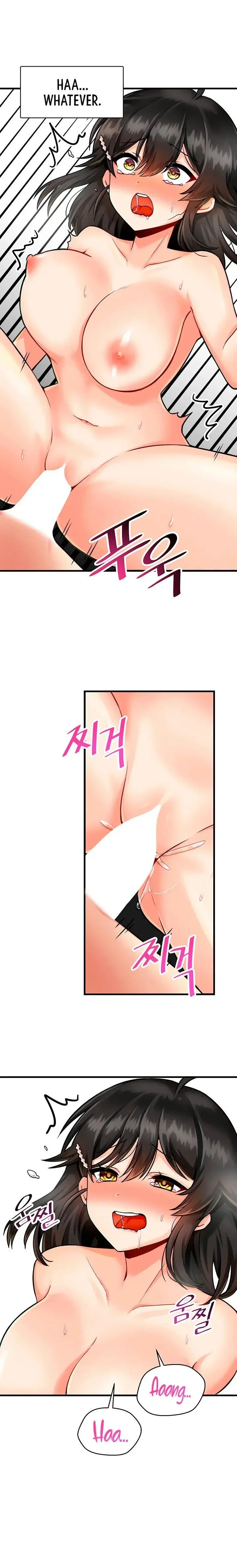 Trapped In The Academys Eroge Chapter 11 - Page 3