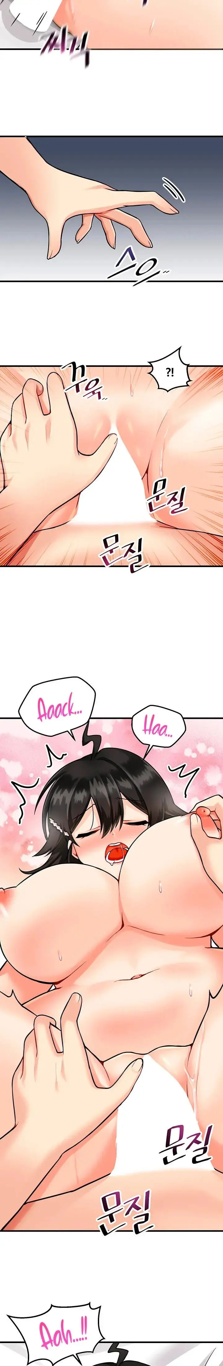 Trapped In The Academys Eroge Chapter 11 - Page 8