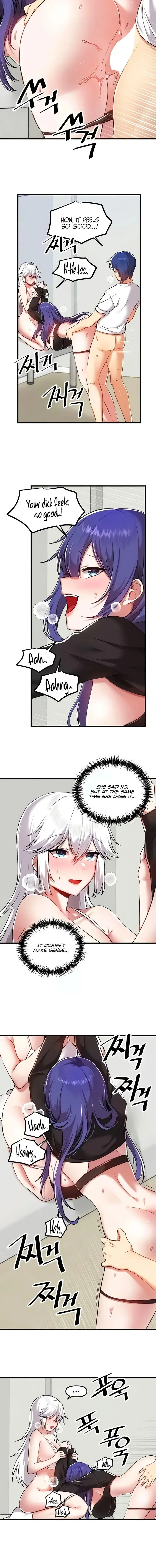 Trapped In The Academys Eroge Chapter 110 - Page 12