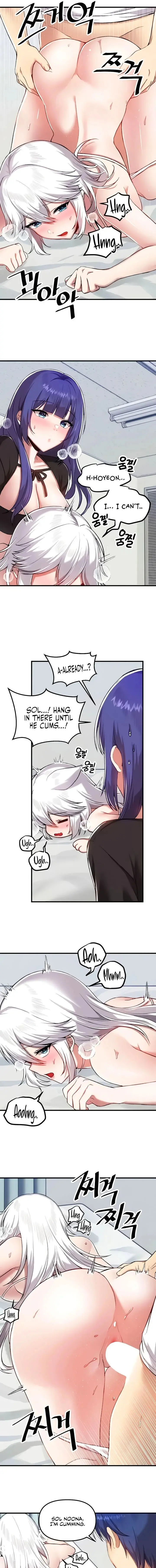 Trapped In The Academys Eroge Chapter 110 - Page 5