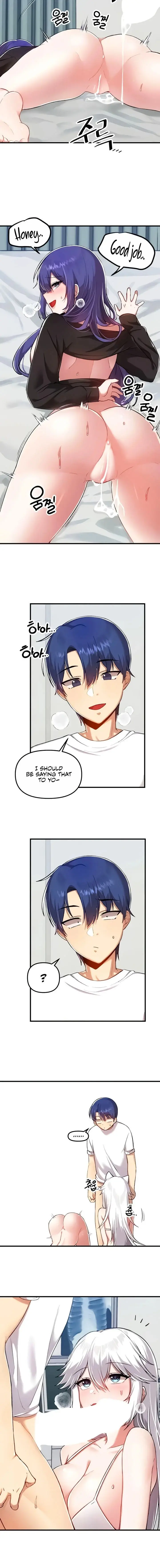 Trapped In The Academys Eroge Chapter 111 - Page 12