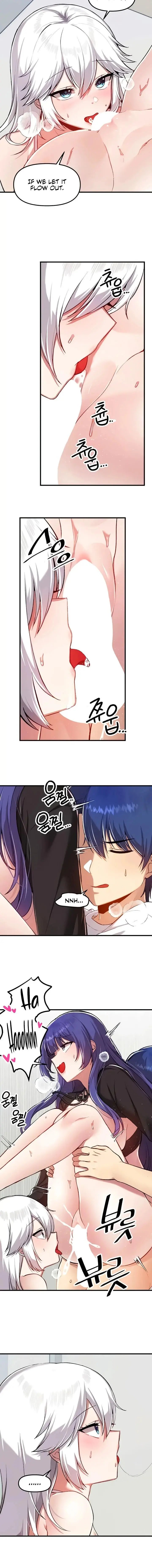 Trapped In The Academys Eroge Chapter 111 - Page 4