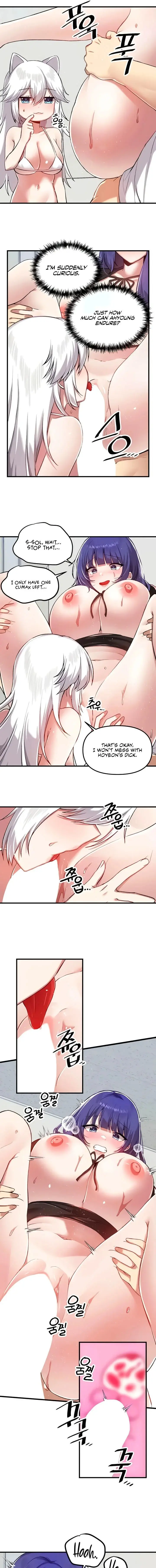 Trapped In The Academys Eroge Chapter 111 - Page 7