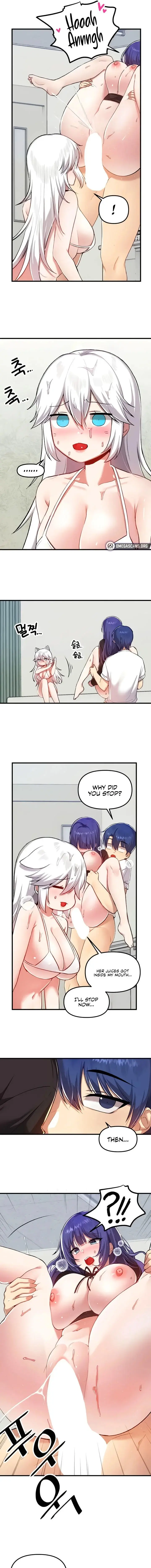 Trapped In The Academys Eroge Chapter 111 - Page 9
