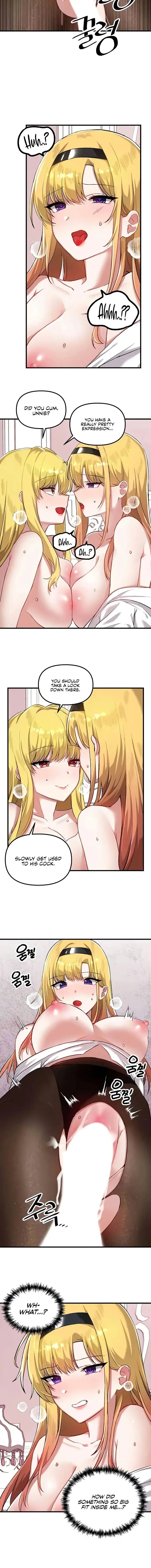 Trapped In The Academys Eroge Chapter 115 - Page 12