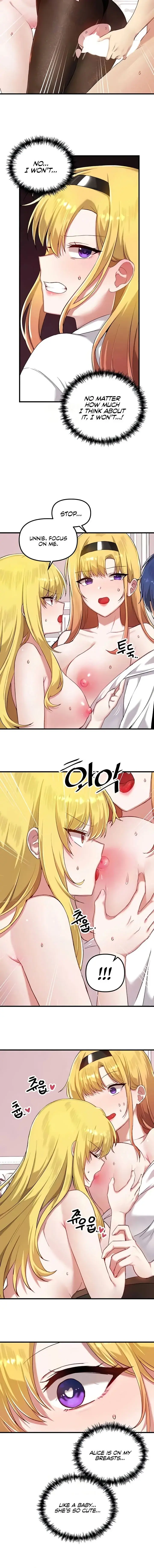 Trapped In The Academys Eroge Chapter 115 - Page 4