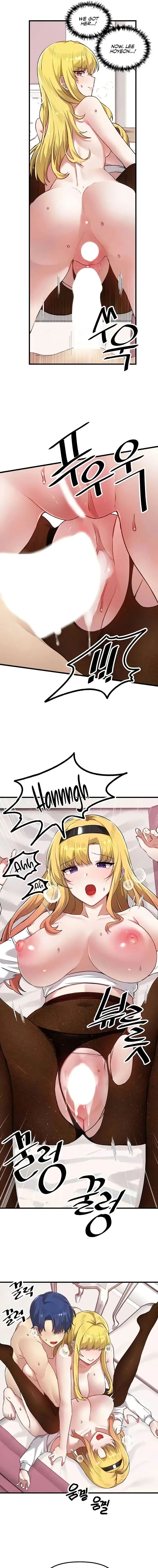Trapped In The Academys Eroge Chapter 116 - Page 7