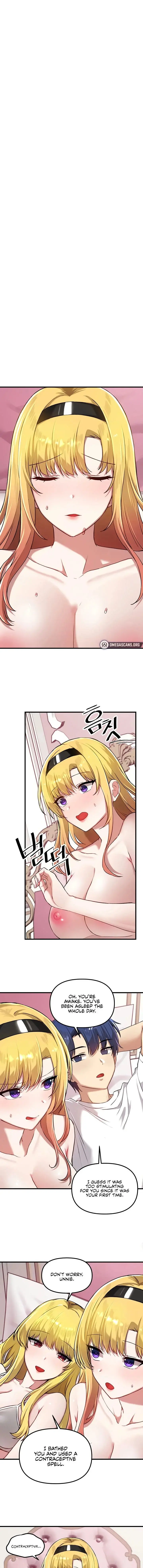Trapped In The Academys Eroge Chapter 117 - Page 1