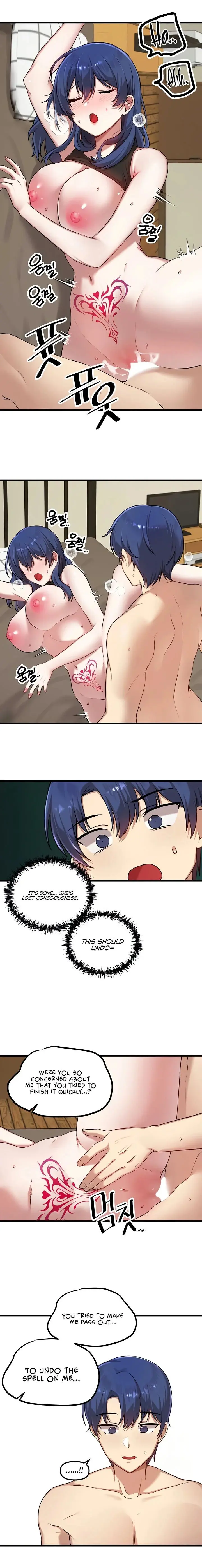 Trapped In The Academys Eroge Chapter 117 - Page 13