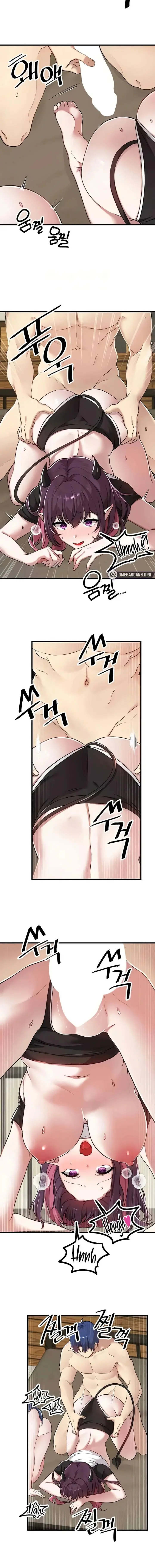 Trapped In The Academys Eroge Chapter 119 - Page 10