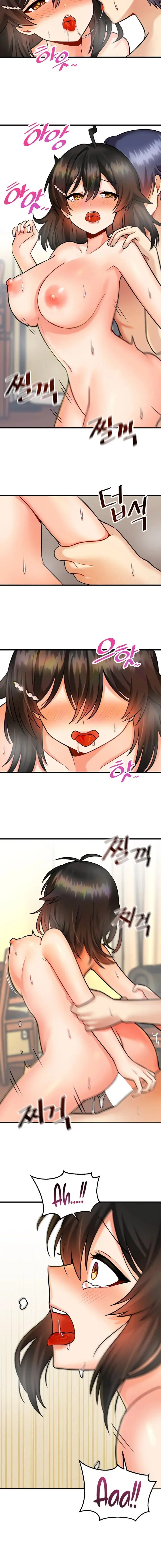 Trapped In The Academys Eroge Chapter 12 - Page 12