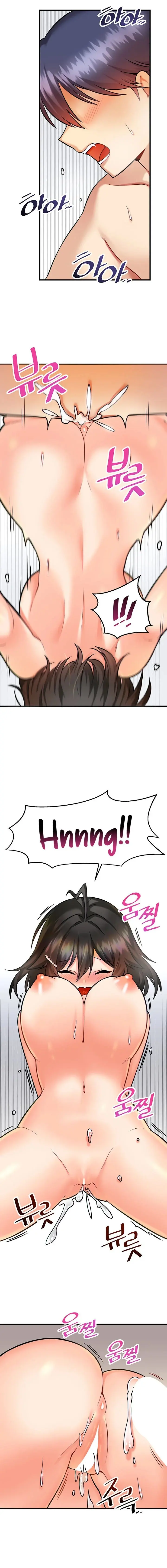 Trapped In The Academys Eroge Chapter 12 - Page 14